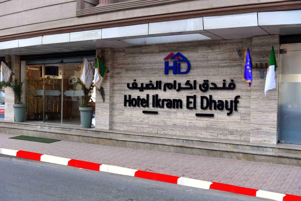 Отель Ikram El Dhayf Algiers Экстерьер фото